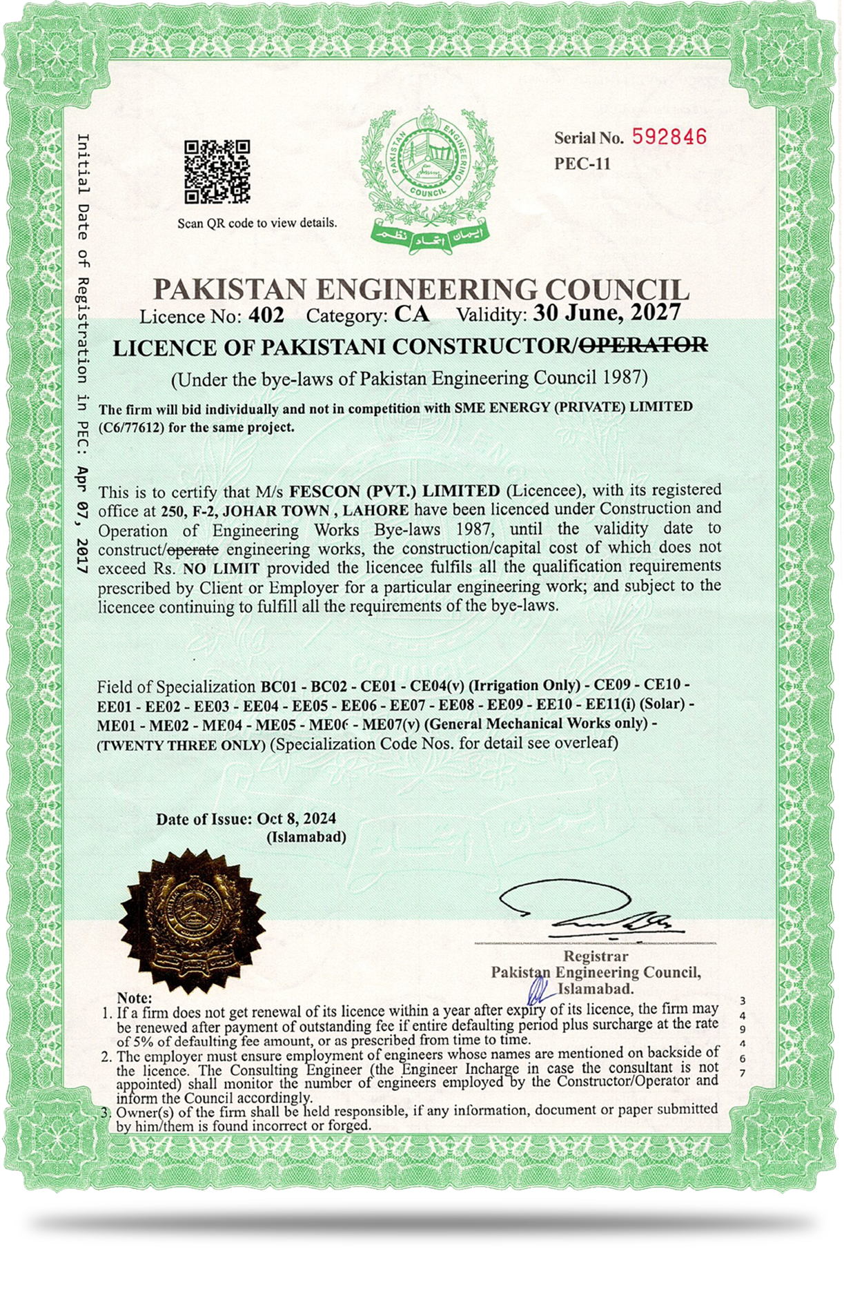 ISO 14001:2015 — Environmental Management